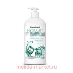 Compliment Hydralift hyaluron Лосьон для тела 400 мл