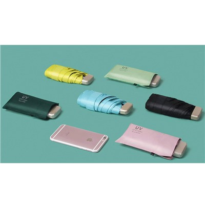 Umbr-2250-D/Green
