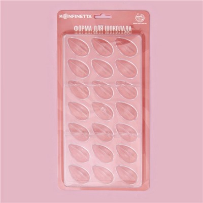 Форма для конфет и шоколада KONFINETTA «Кофейные зерна», 33×16.2 см, 21 ячейка, прозрачная