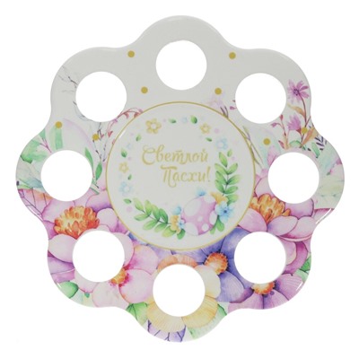 Подставка для 8-ми яиц, L22,5 W1 H22,5 см