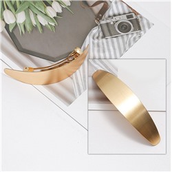 Заколка-автомат для волос металлическая Золотая Широкая, 2*10 см.