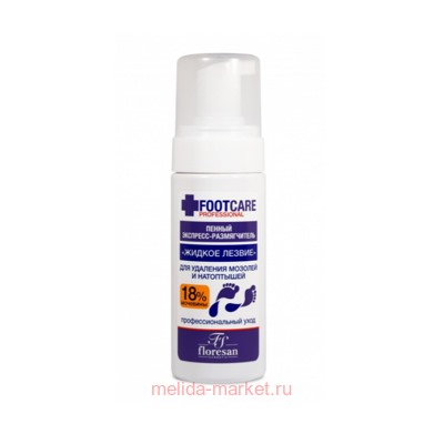 Ф-647 Organic foot care Экспресс-размягчитель Жидкое лезвие 150 мл