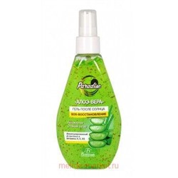 Ф-258 Paradise Гель после солнца Алоэ-Вера 160мл