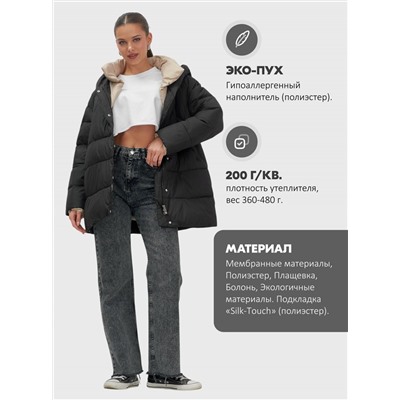 Куртка женская зимняя с капюшоном большого размера черного цвета 1170Ch