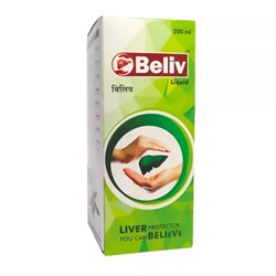 Белив (200 мл), Beliv Liquid, произв. BPRL