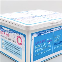 MeLoSo Набор пэдов для удаления макияжа и очищения лица / 2 in 1 Dual Pad, 80 шт. x 2