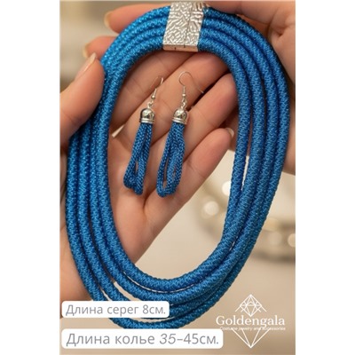 Набор бижутерии колье трансформер и серьги П5/002