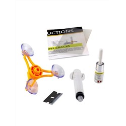 Набор для ремонта трещин лобового стекла Windshield repair kit. RF-0002219