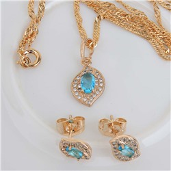 XUPING Комплект арт. XG23 0046-2 (id 207510)