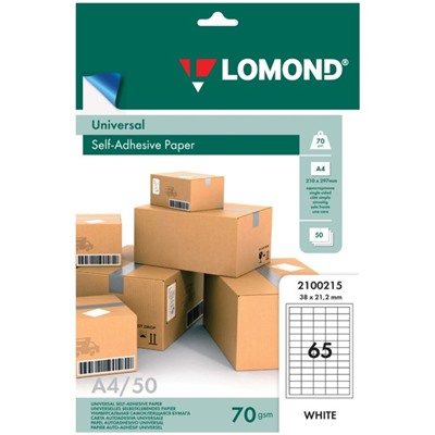 Этикетка самоклеящаяся LOMOND, 50 листов, на листе формата А4 65 этикеток 38×21.2 мм, белая матовая
