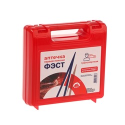 Автомобильная аптечка первой помощи «ФЭСТ», дорожная, перечень №2, красная