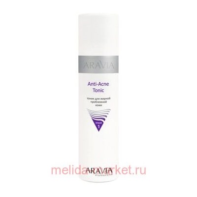 ARAVIA Professional Тоник для жирной проблемной кожи Anti-Acne Tonic 250 мл.арт6201