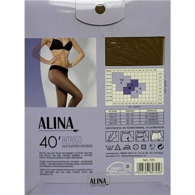 Колготки "ALINA" 40D заниженная талия Арт 725 цвет Daino