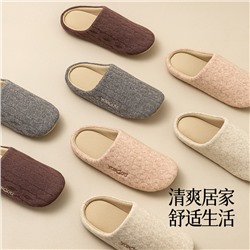 Thin slippers, summer non-slip footwear indoor, soft sole