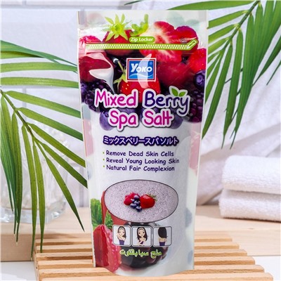 Siam Yoko Солевой скраб для тела ягодный микс / Mixed Berry Spa Salt, 300 г