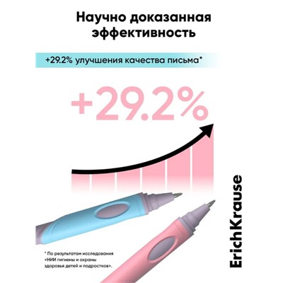 Ручка первоклассника шариковая, ErichKrause ErgoLine Stick&Grip Pastel, 0.5 мм, синяя