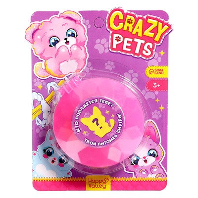 HAPPY VALLEY Игрушка-сюрприз "Crazy pets" МИКС