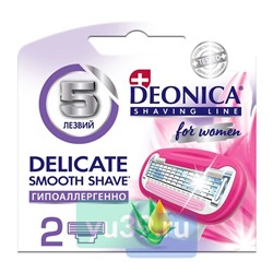 Кассеты сменные для станка DEONICA 5 FOR WOMEN 2шт