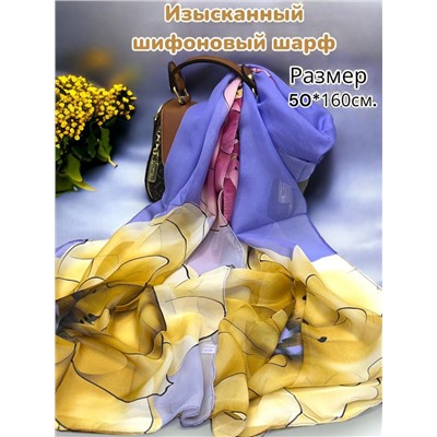 Шарф шифоновый с цветочным рисунком 3D Арт М52/4