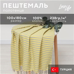 Полотенце - пештемаль пляжное «Полосы», 100×180 см, 100% хл, 238 г/м², жёлтое