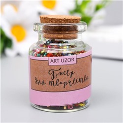 Бисер круглый 12/0 в бутылочке «Разноцветный», прозрачно-цветной, 20 г