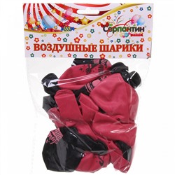Воздушные шары "Лучшей подружке" 25 шт, 12"/30см (розовый/черный)