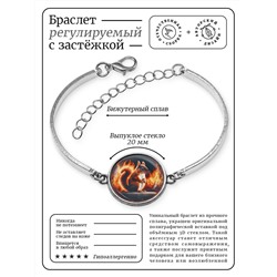 BSI-0073 Браслет металлический Огненная белка
