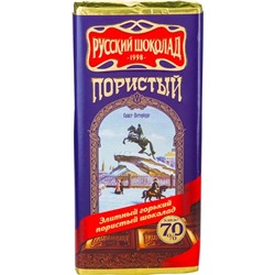 ШОКОЛАД_Элитный_горький_пористый_1/90