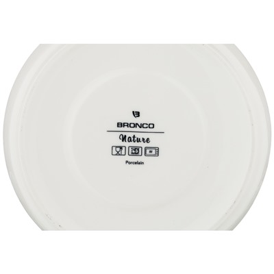 ТАРЕЛКА ОБЕДЕННАЯ "NATURE" 26,5СМ, ОРАНЖЕВАЯ (МАЛ=2/КОР=18ШТ.)