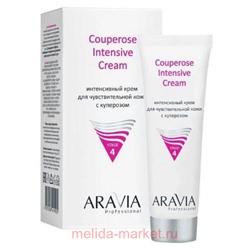 ARAVIA Professional Крем интенсивный для чувствительной кожи с куперозом Couperose Intensive Cream 50мл 6346