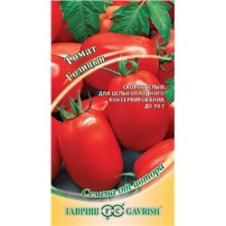 Семена Томат Голицын, арт.: 2907