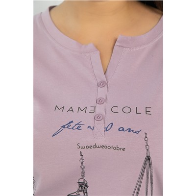 Блуза Арди (пыльная роза) Б12858-20М