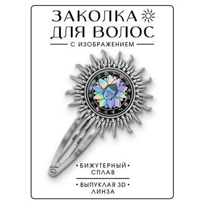 HZG-0222 Заколка Будда