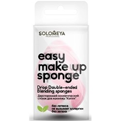 SOLOMEYA Спонж для макияжа Капля DROP DOUBLE-ENDED полосатый