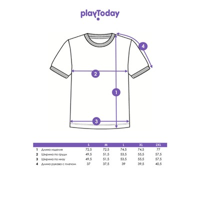 Футболка мужская