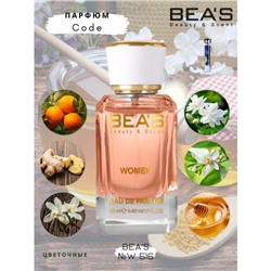 Beas W516 Giorgio Armani Armani Code Women edp 50 ml, Парфюм женский Beas W516 создан по мотивам аромата Giorgio Armani Armani Code