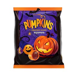 КАРАМЕЛЬ_PUMPKINS_со_вкусом_шоколада_и_тыквы_1/1000
