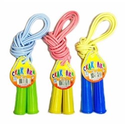 29604 Скакалка "Детская" с пластмассовыми ручками (2.5м)