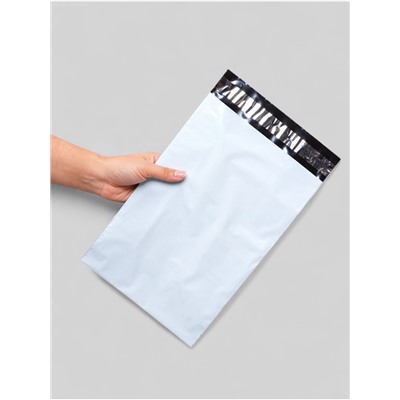 Курьерский пакет с клеевым клапаном, 20×30 см, набор 50 шт.