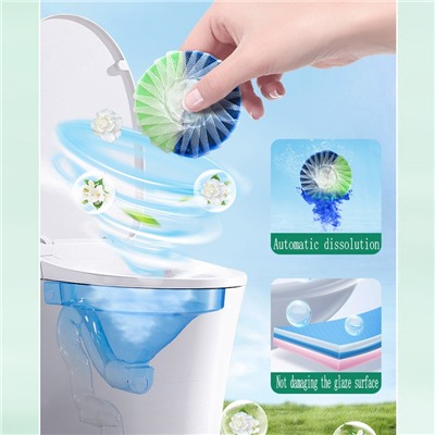 Таблетки очищающие для сливного бачка унитаза ГАРДЕНИЯ, набор 4 шт. по 50 гр.