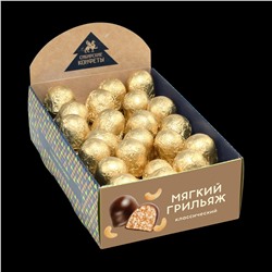 Мягкий грильяж классический / шоу-бокс / 540 г / Сибирские конфеты