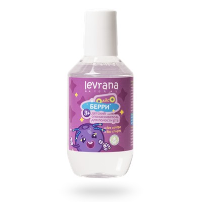 Ополаскиватель для полости рта детский "Черника",  250 мл.