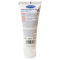 Гель Антисептик Aothensey Alcohol Hand Sanitizer Gel 75% 80 ml ( в тубе )