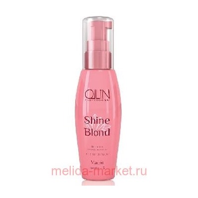 OLLIN SHINE BLOND Масло ОМЕГА-3 50мл