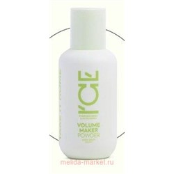 ICE BY NATURA SIBERICA Пудра для придания свежести объёма волосам Volume Maker 45 гр