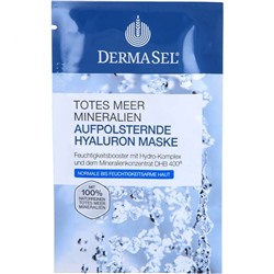 Dermasel Maske Hyaluron MED  Маска Гиалурон МЕД