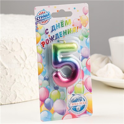 Свеча в торт "Акварель", цифра 5, 5,5 см