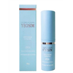 YEOSIM Успокаивающий охлаждающий бальзам для лица / Cica Calming Cooling Balm, 10 г