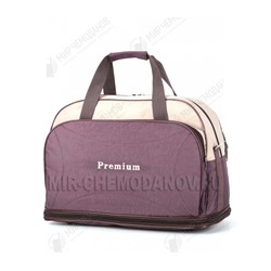 Саквояж “Premium”