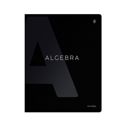 Тетрадь предметная 48л. Greenwich Line "Сolor black" - Алгебра, софт-тач ламинация, выборочный УФ-лак, 70г/м2